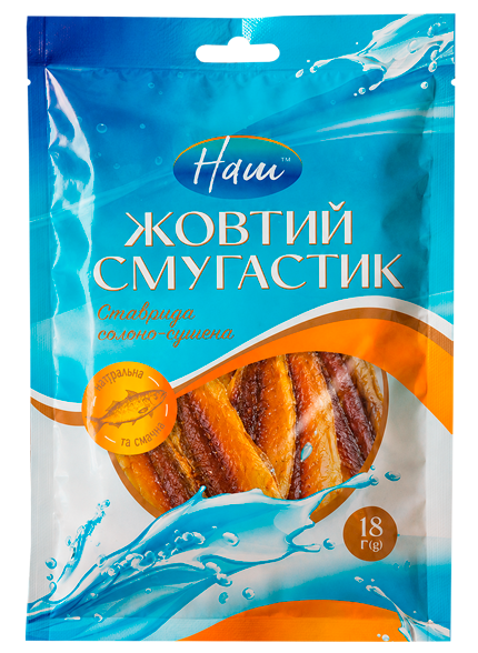 BUBKA насіння гарбузове смажене солоне 50г