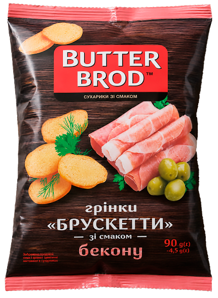BUTTERBROD грінки Брускети зі смаком бекону 90г