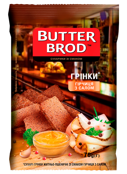 BUTTERBROD грінки Сало з гірчицею 70г