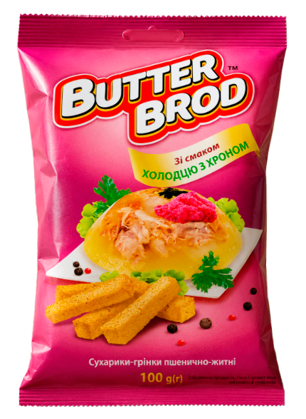 BUTTERBROD зі смаком Холодцю з хроном